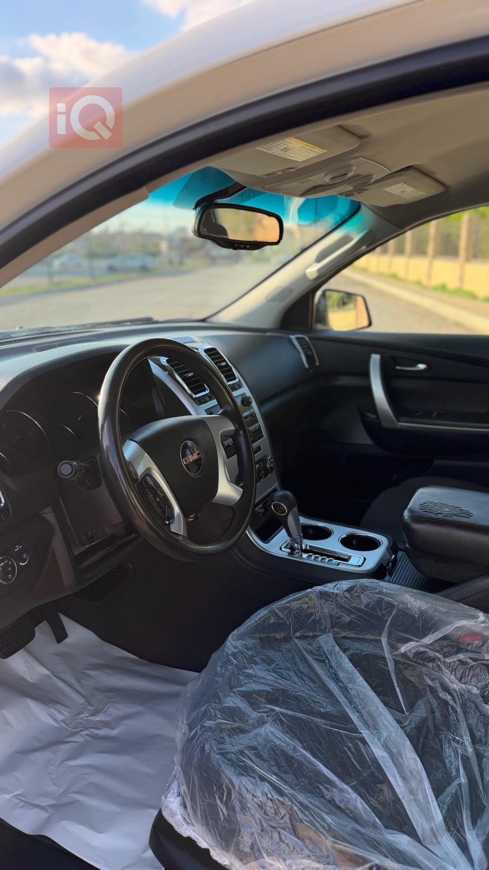 جي ام سي اكاديا